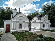 Свято-Успенский Кафедральный Собор