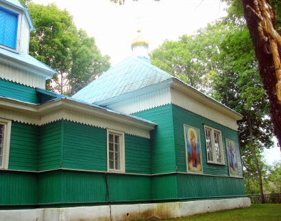 Церковь Святителя Николая Чудотворца