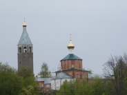 Соборный комплекс