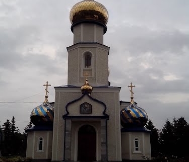 Biserica SF. Dumitru