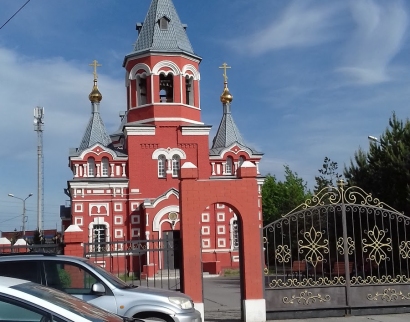 Николо-Игнатьевская церковь