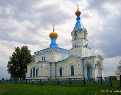 Церковь Преображения Господня