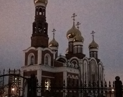 Кафедральный Собор Рождества Христова города Омска