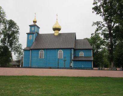 Cerkiew Narodzenia Najświętszej Maryi Panny