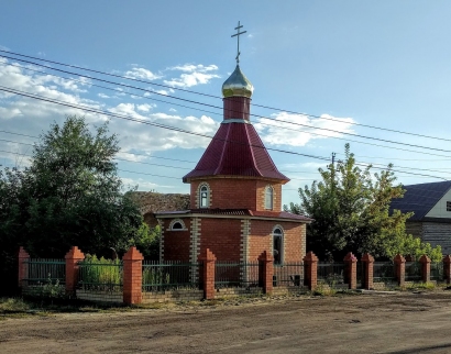 Часовня Троицы Живоначальной