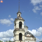 Храм Вознесения Господня (Исидора на валах) в Ростове Великом