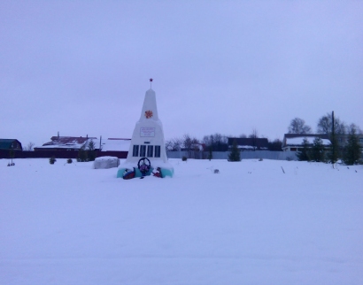 Церковь Воздвижения Животворящего Креста Господня