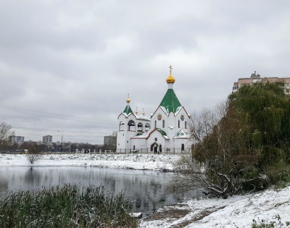 Храм всех святых в земле Российской просиявших