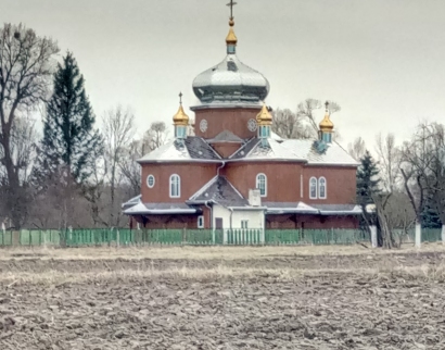 Церква Покрова Пресвятої Богородиці