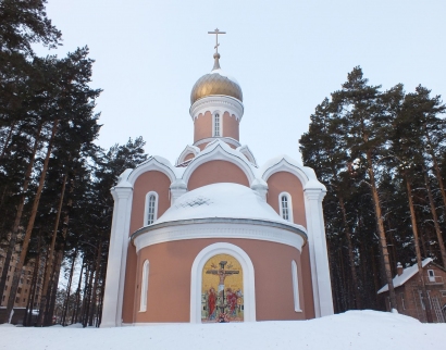Приход в Честь Рождества Пресвятой Богородицы