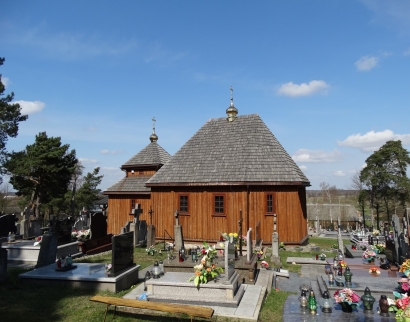 Cerkiew św. Apostołów Piotra i Pawła