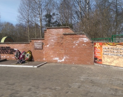 Храм-часовня Светителя Николая Чудотворца