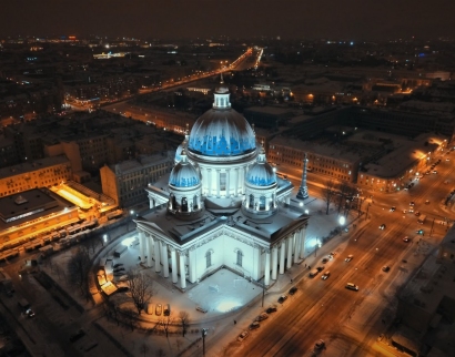 Собор Святой Живоначальной Троицы