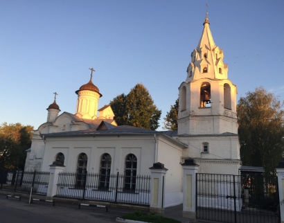 Церковь Иоанна Предтечи