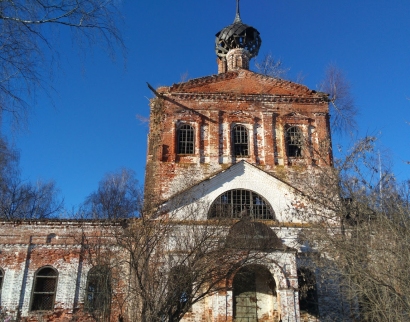 Церковь Рождества Христова