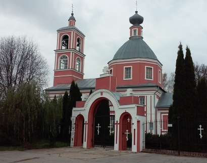 Храм Великомученницы Праскевы-Пятницы