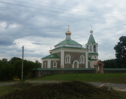 Царква Святых Космы і Даміяна