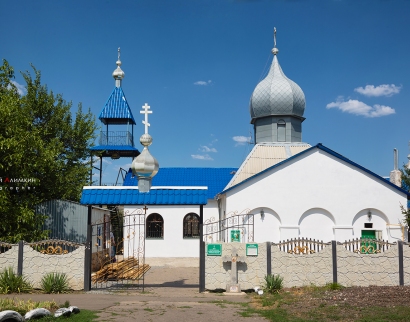 Храм Святой Блаженной Ксении Петербургской Горловской Епархии