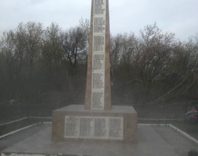 Успенская церковь