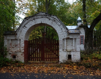 Часовня во имя Святой Троицы