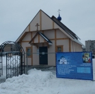 Храм в честь иконы Божией Матери "Достойно Есть"