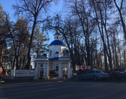 Успенский храм с.Петрово-Дальнее