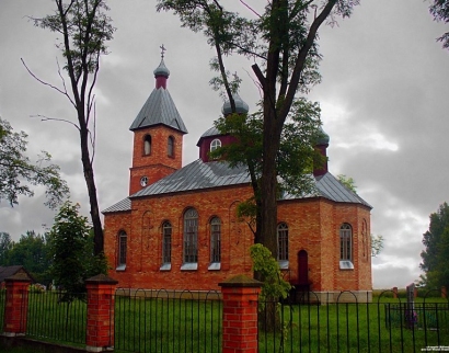 Церковь Вознесенская