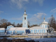 Русская Православная Церковь Иоанна Златоуста