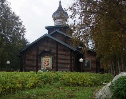 Храм Рождества Пресвятой Богородицы