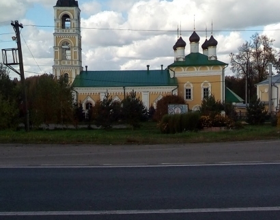 Свято-Казанский храм города Лакинска