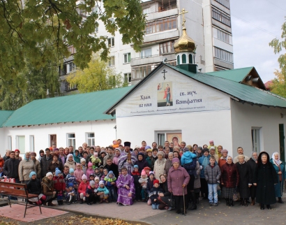 Храм во имя святого мученика Вонифатия