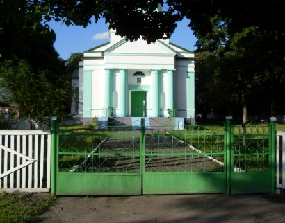 Воскресенська церква