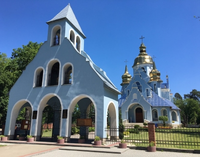 Храм Введення в храм Пресвятої Богородиці