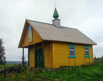 Часовня кладбищенская Святого Владимира