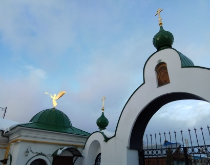 Церковь Илии Пророка