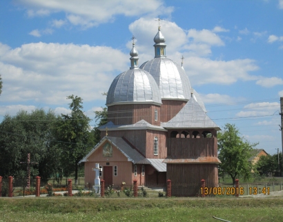 Церква Різдва Пресвятої Богородиці