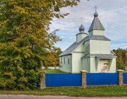 Царква Благавешчання Прасвятой Багародзіцы