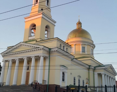 Собор Александра Невского