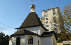 Храм святого мученика Вонифатия г.-к. Геленджик Краснодарского края 