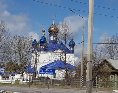 Свято Казанский Храм