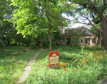 Храм святой Равноапостольной Нины при больнице ученых