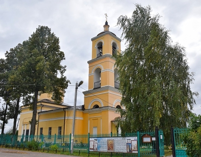 Никольская Церковь