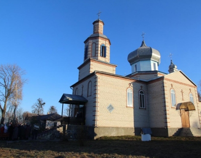 Свято-Іоанно-Богословський храм