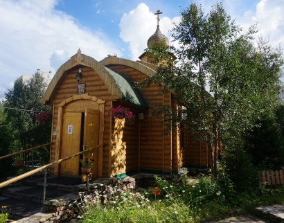 Церковь Введения во храм Пресвятой Богородицы