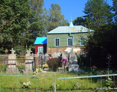 Царква Узвіжання Святога Крыжа