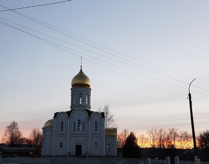 Свято-Троицкий Храм