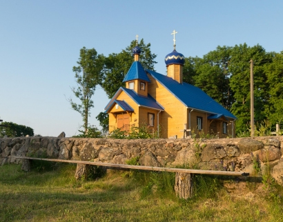 Царква Ўспення Прасвятой Багародзіцы