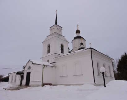 Церковь Великомученика Димитрия Солунского Церковь