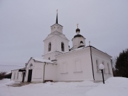 Церковь Великомученика Димитрия Солунского Церковь