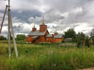 Храм Спаса Нерукотворного с. Ауструм